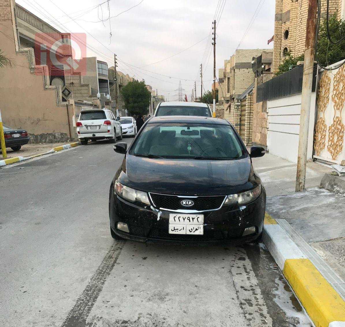 كيا سيراتو